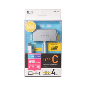 ミヨシ （MCO） USB-C対応 4ポートUSBハブ ケーブル一体型タイプ USH-C02/SL シルバー