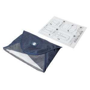 ミヨシ (MCO) トラベルシャツケース MBZ-TSC2/NV ネイビー