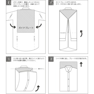 ミヨシ (MCO) トラベルシャツケース MBZ-TSC2/NV ネイビー