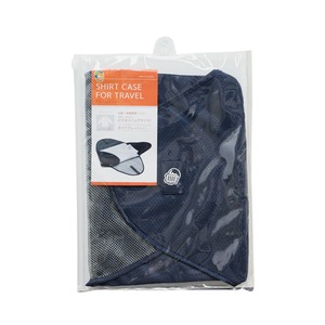 ミヨシ (MCO) トラベルシャツケース MBZ-TSC2/NV ネイビー