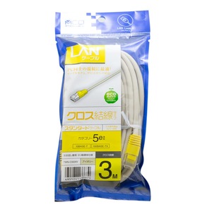 ミヨシ（MCO）　カテゴリー5e クロスLANケーブル TWN-C503IV 3m　【5本セット】 