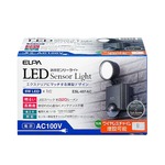 ELPA(エルパ)屋外用センサーライト AC電源 6wLED 1灯 ESL-601ACの詳細ページへ