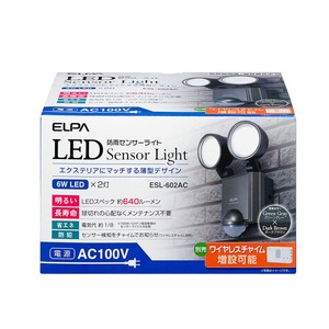 ELPA(エルパ)屋外用センサーライト AC電源 6wLED 2灯 ESL-602AC