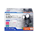 ELPA(エルパ)屋外用センサーライト AC電源 6wLED 2灯 ESL-602ACの詳細ページへ