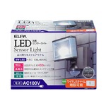 ELPA(エルパ)屋外用センサーライト AC電源 8wLED 1灯 ESL-801ACの詳細ページへ