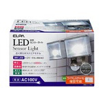 ELPA(エルパ)屋外用センサーライト AC電源 8wLED 2灯 ESL-802ACの詳細ページへ