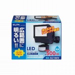 ELPA(エルパ) LEDセンサーライト ESL-W1201AC の詳細ページへ