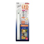 ELPA LED多目的ライト ALT-1030IR(L) 電球色 30cm の詳細ページへ