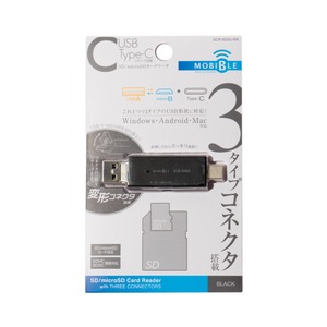 ミヨシ 3タイプコネクタ搭載 SD/microSDカードリーダ SCR-SD05/BK　ブラック