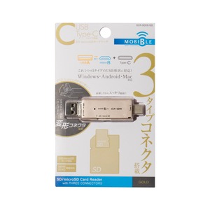 ミヨシ 3タイプコネクタ搭載 SD/microSDカードリーダ SCR-SD05/GD ゴールド