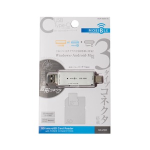 ミヨシ 3タイプコネクタ搭載 SD/microSDカードリーダ SCR-SD05/SL　シルバー