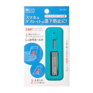 ミヨシ(MCO) 2WAY シリコンフィンガーバンド+スタンド SAC-SB01/BL ブルー 【3個セット】