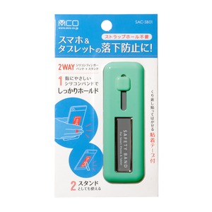 ミヨシ(MCO) 2WAY シリコンフィンガーバンド+スタンド SAC-SB01/GN グリーン 【3個セット】