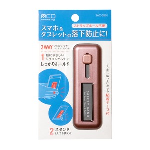 ミヨシ(MCO) 2WAY シリコンフィンガーバンド+スタンド SAC-SB01/PG ピンクゴールド 【3個セット】