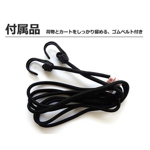 バンガード　VITA ミニカート VA-223198