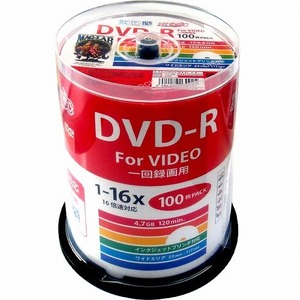 HIDISC（磁気研究所） CPRM対応　録画用DVD-R 16倍速対応 100枚 ワイド印刷対応 HDDR12JCP100-5P  【5個セット】