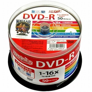 HIDISC（磁気研究所） CPRM対応　録画用DVD-R 16倍速対応 50枚 ワイド印刷対応 HDDR12JCP50-6P  【6個セット】