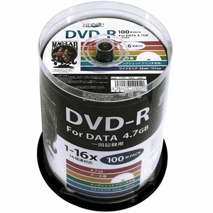 HIDISC（磁気研究所） データ用 DVD-R 16倍速 100枚 ワイドプリンタブル  HDDR47JNP100-5P  【5個セット】
