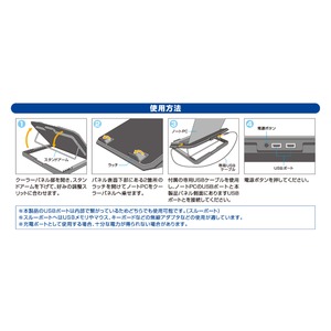 ミヨシ　2WAY 2FAN ノートPCスタンド スタンダードタイプ NSF-03