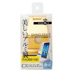 ミヨシ　アルミニウム スマホ/タブレットスタンド ゴールド SST-11/GD