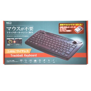ミヨシ(MCO) トラックボール内蔵 2.4GHzワイヤレスキーボード TK-24G05/BK