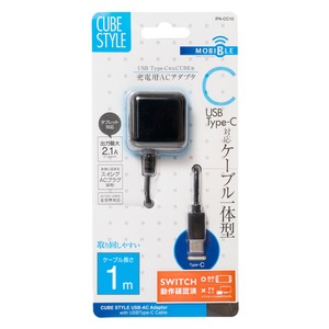 ミヨシ 最大2.1A USB Type-C対応 キューブ型充電用ACアダプタ 1m ブラック IPA-CC10/BK