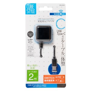 ミヨシ 最大2.1A USB Type-C対応 キューブ型充電用ACアダプタ 2m ブラック IPA-CC20/BK