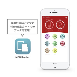 ミヨシ iOS用カードリーダー ブラック SCR-LN01/BK