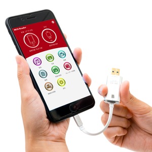 ミヨシ iOS用カードリーダー シルバー SCR-LN01/SL