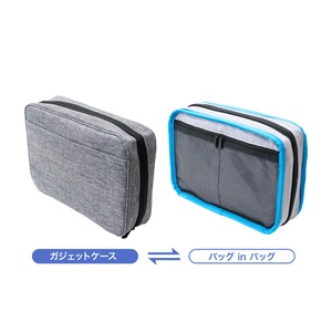 ミヨシ (MCO) ガジェットケース 大容量タイプ グレー BAG-GE02/GY