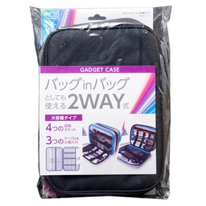 ミヨシ (MCO) ガジェットケース 大容量タイプ ブラック BAG-GE02/BK