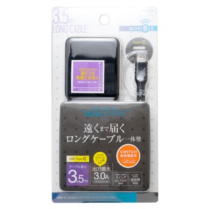 ミヨシ ロングケーブル一体型 USB Type-C対応 充電用ACアダプタ ブラック IPA-CC35/BK