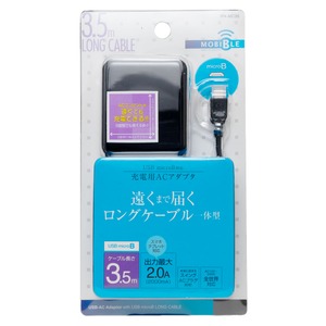 ミヨシ ロングケーブル一体型 USB microB対応 充電用ACアダプタ ブラック IPA-MC35/BK