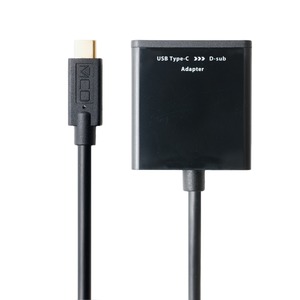 ミヨシ Full HD対応 USB Type-C - D-sub変換アダプタ　USA-CDS01/BK