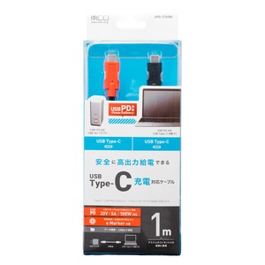 ミヨシ USB Type-C - Type-Cケーブル USB PD対応 /eMarker内蔵 1m UPD-210/BK