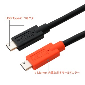 ミヨシ USB Type-C - Type-Cケーブル USB PD対応 /eMarker内蔵 2m UPD-220/BK