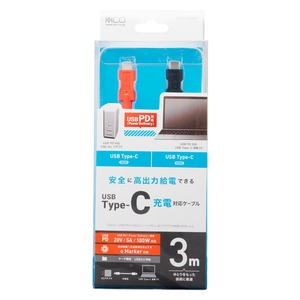 ミヨシ USB Type-C - Type-Cケーブル USB PD対応 /eMarker内蔵 3m UPD-230/BK