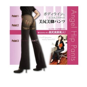エンジェルヒップパンツ AHR-015 ブラック　ＬＬサイズ