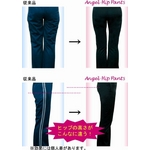 エンジェルヒップパンツ AHR-016 ブラック　Mサイズ