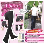 エンジェルヒップパンツ AHR-017L ブラック LLサイズの詳細ページへ