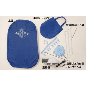 TV �I���G�A�� �����ɂ҂�����I �R���p�N�g�����@ �G�A�[�E�I�[�h���C