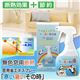 窓用省エネスプレー 寒い暑いその時 400ml(約50平方メートル分)