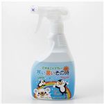 窓用省エネスプレー 寒い暑いその時 400ml(約50平方メートル分)