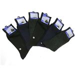 超お得ワイシャツ、スウェット14点ホワイトセット LL