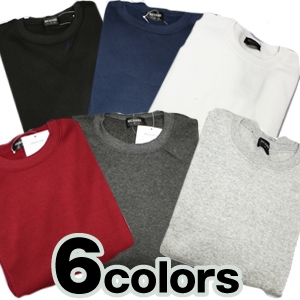 【カラーお任せ!大特価セール】スウェットスーツ 上下 2着セット! LLサイズ