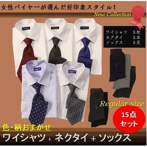 【女性バイヤーが選んだ1週間コーディネート】おまかせワイシャツ15点セット （Mサイズ）