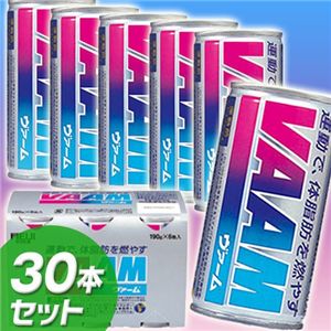 VAAM190g×30本セット