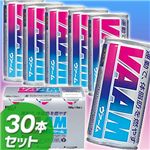 VAAM190g×30本セット