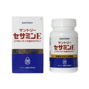 SUNTORY(サントリー) セサミンe 150粒 【2ケース】