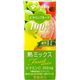 伊藤園　ビタミンフルーツ 熟ミックス　200ml　48本セット